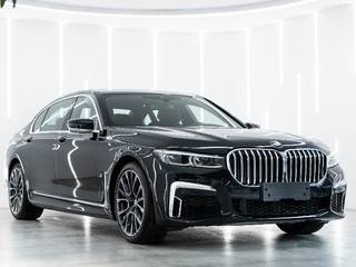 宝马7系 740li [进口] 2019款 3.0t 自动 汽油 行政型豪华套装