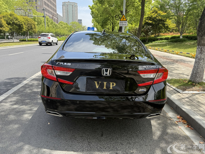 本田雅阁 2021款 1.5T 自动 260TURBO豪华·星空限量版 (国Ⅵ) 