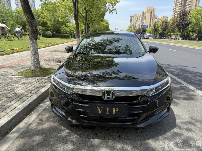 本田雅阁 2021款 1.5T 自动 260TURBO豪华·星空限量版 (国Ⅵ) 