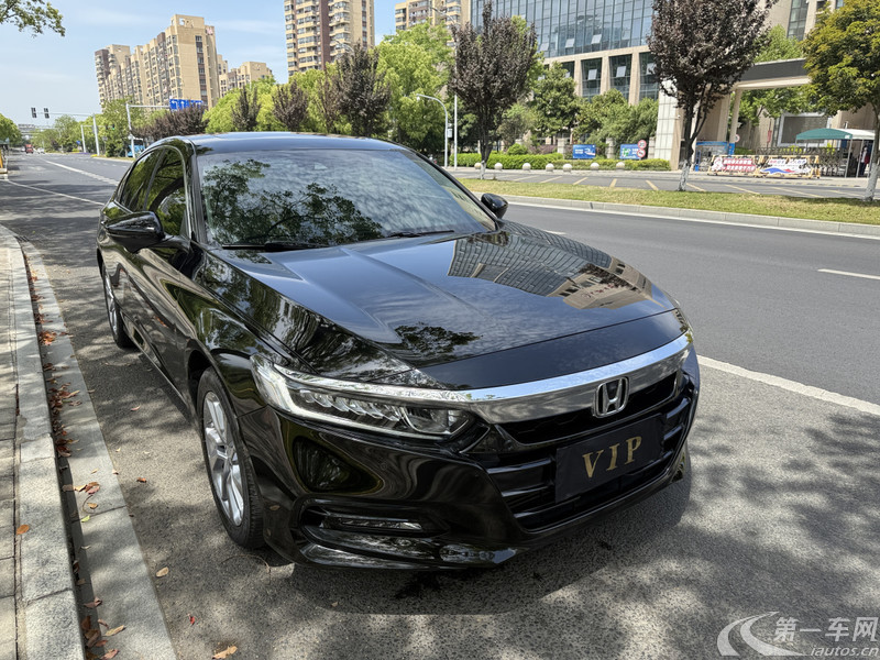 本田雅阁 2021款 1.5T 自动 260TURBO豪华·星空限量版 (国Ⅵ) 