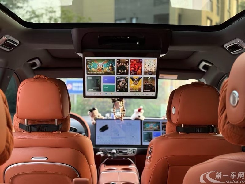 理想L8 2023款 1.5T 自动 Pro (国Ⅵ) 