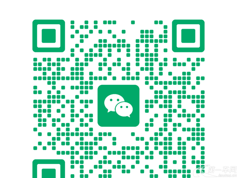 本田飞度 2018款 1.5L 自动 5门5座两厢车 潮跑型 (国Ⅴ) 