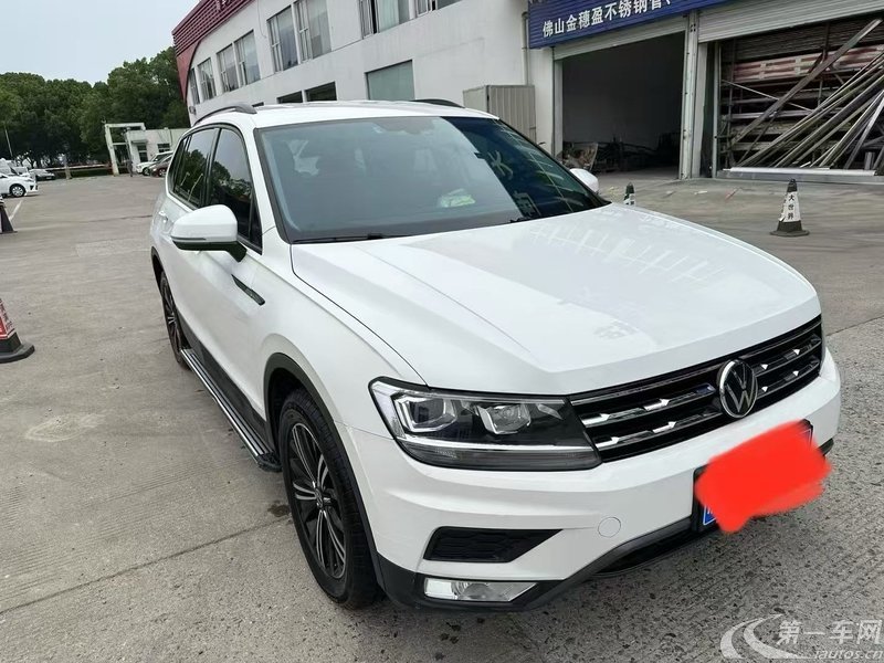 【钦州二手大众途观L】大众途观L 2021款 1.4T 自动 280TSI智享版