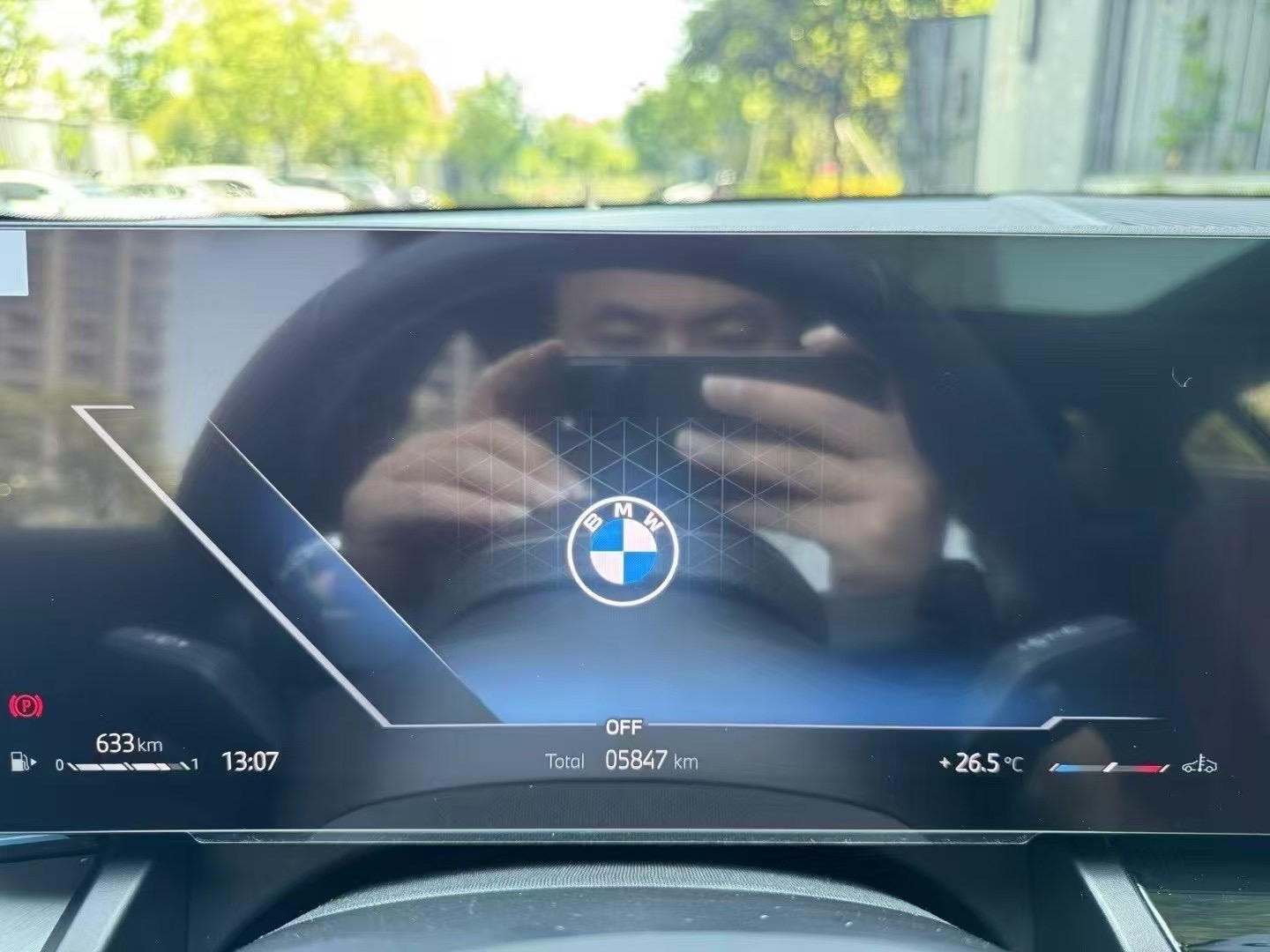 宝马5系 530Li 2025款 2.0T 自动 汽油 xDrive豪华套装 价格0万 