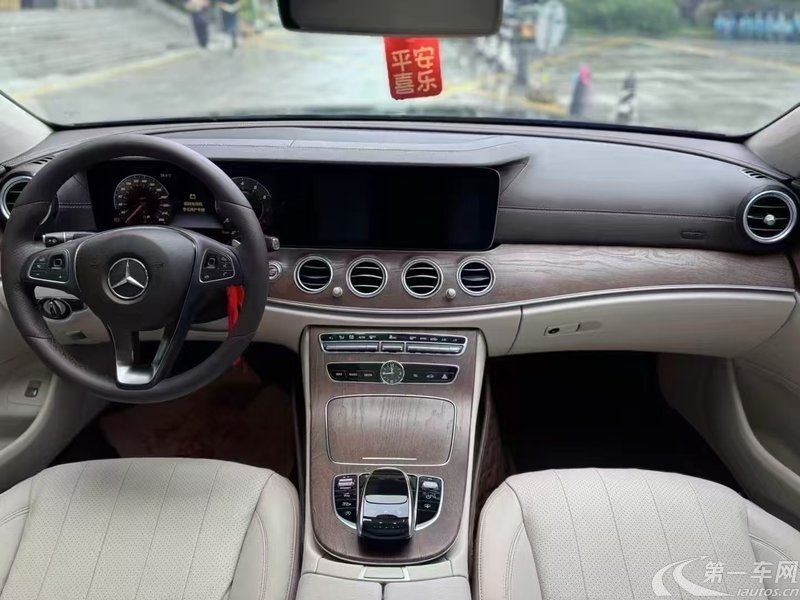 奔驰E级 E300L 2018款 2.0T 自动 汽油 豪华型改款 (国Ⅴ) 