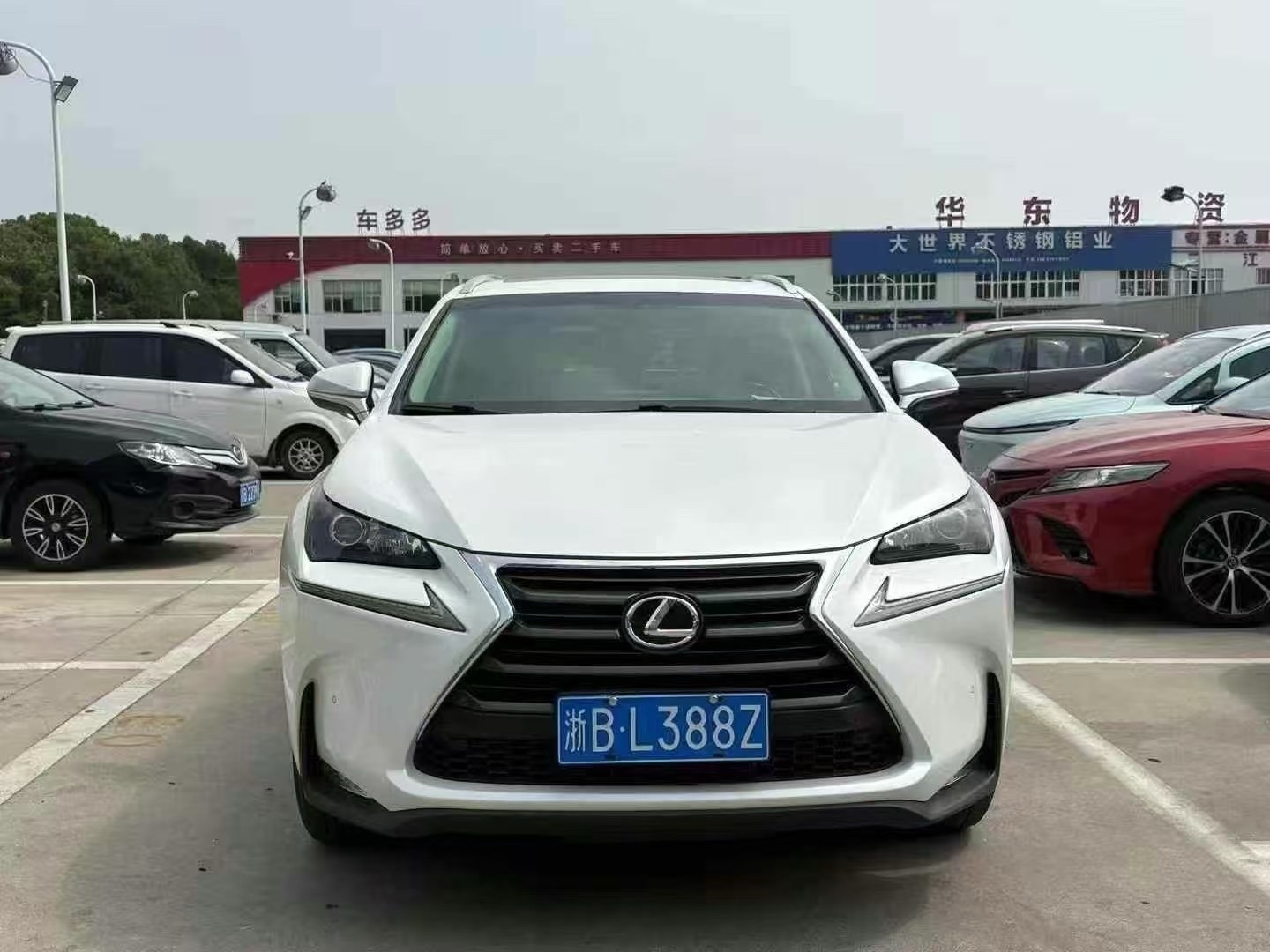 雷克萨斯NX 300h [进口] 2017款 2.5L 自动 锋尚版价格0万 