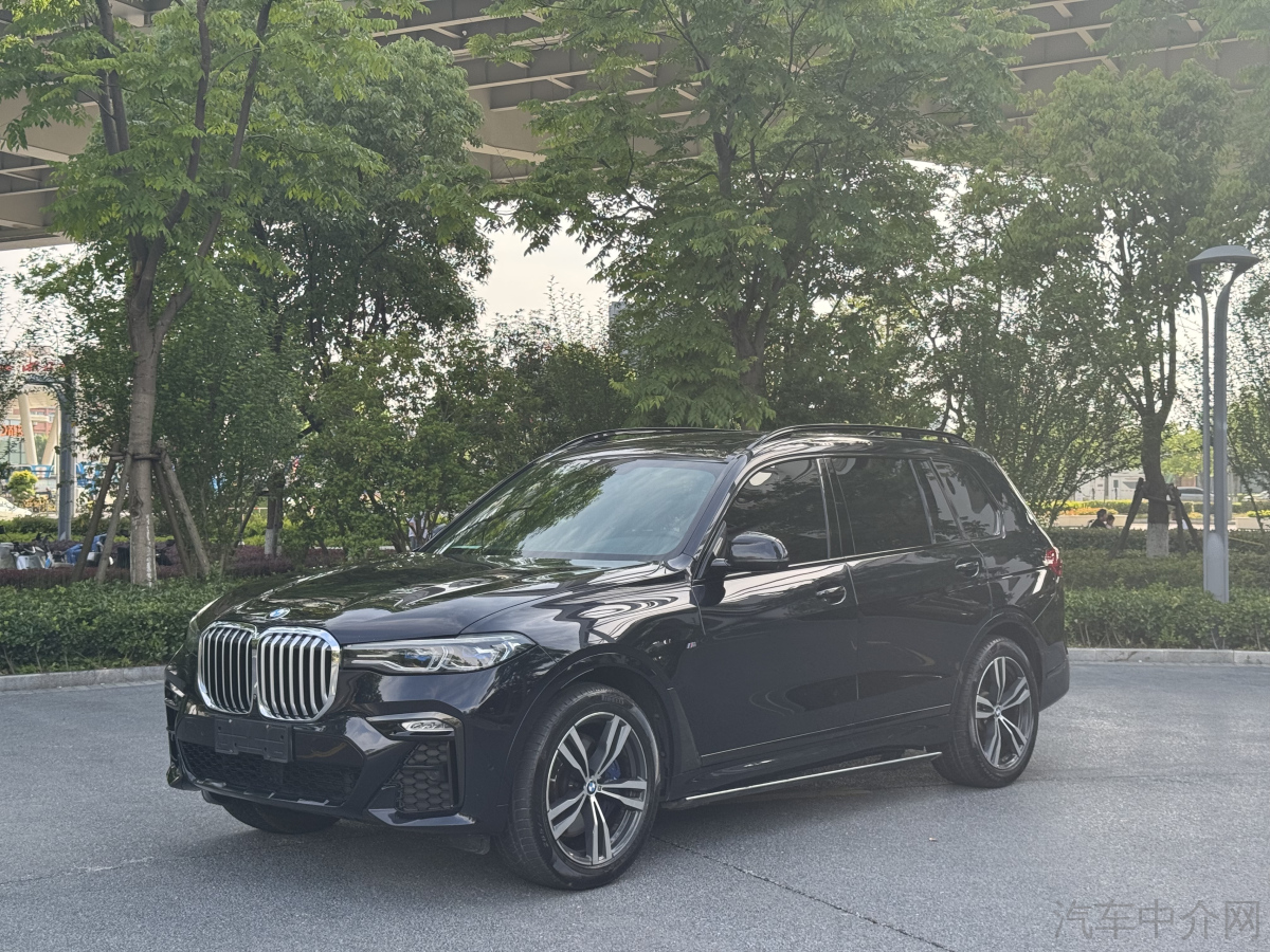 宝马X7 40i [进口] 2019款 3.0T 自动 M运动美规版平行进口价格0万