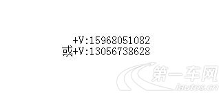 大众高尔夫 2021款 1.4T 自动 汽油 280TSI-R-Line (国Ⅵ) 