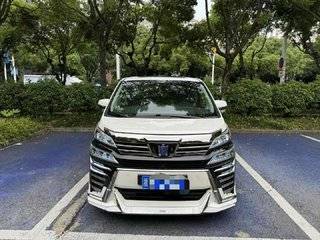 丰田威尔法 皇冠 2.5L 自动 HV尊贵版 