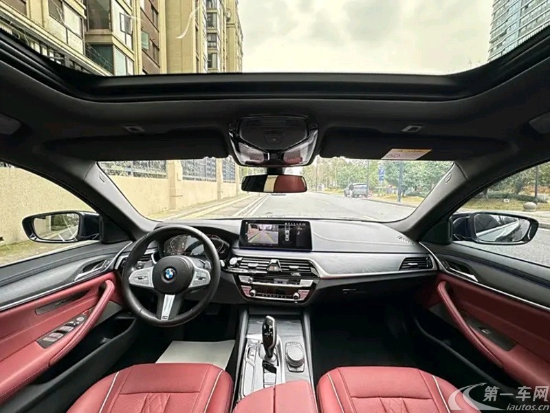 宝马5系 530Li 2023款 2.0T 自动 汽油 领先型豪华套装 (国Ⅵ) 