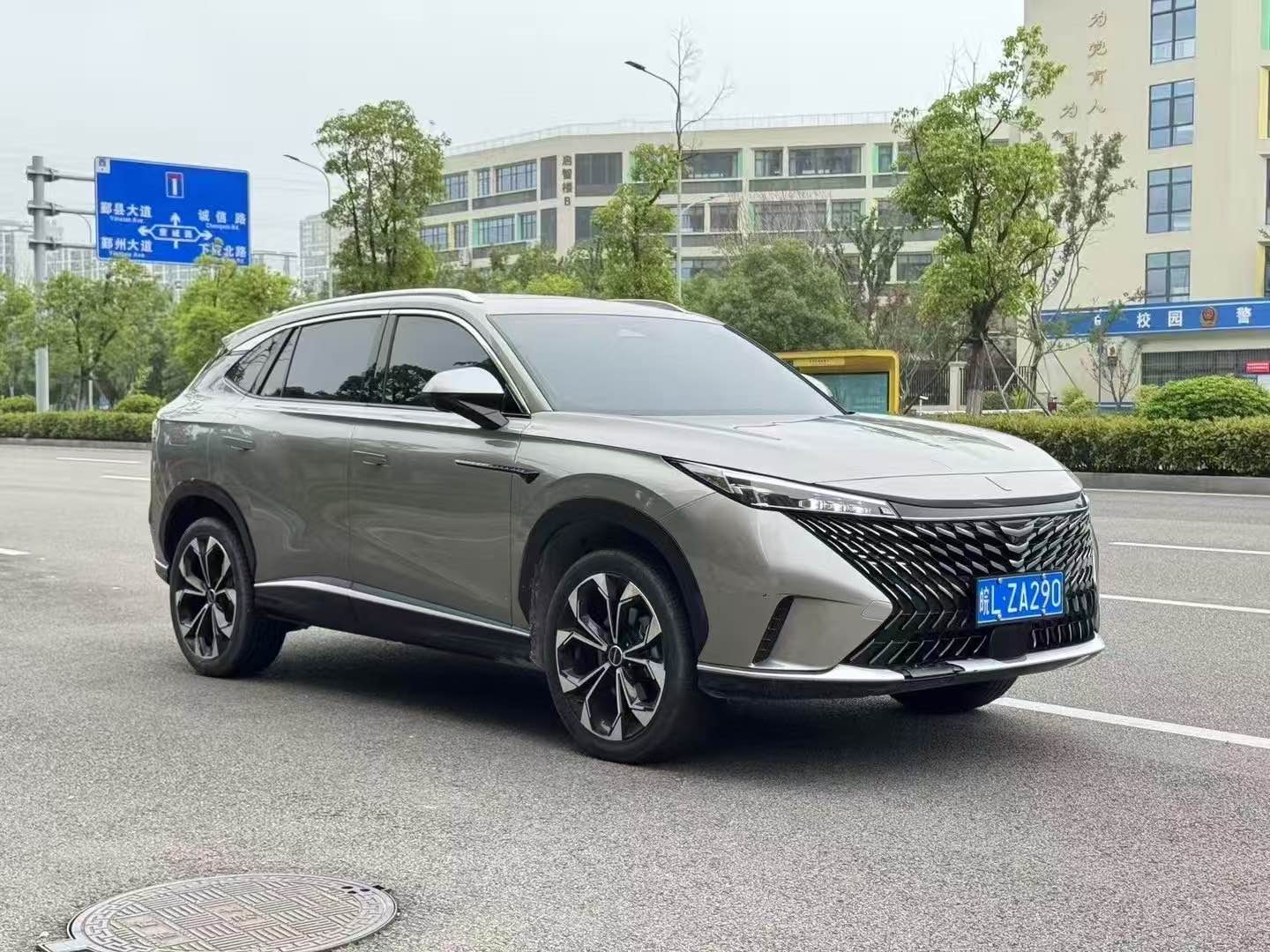 荣威RX5 2023款 1.5T 自动 超感精英版 价格0万 
