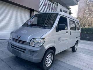 五菱之光 V 1.2L 手动 实用型 