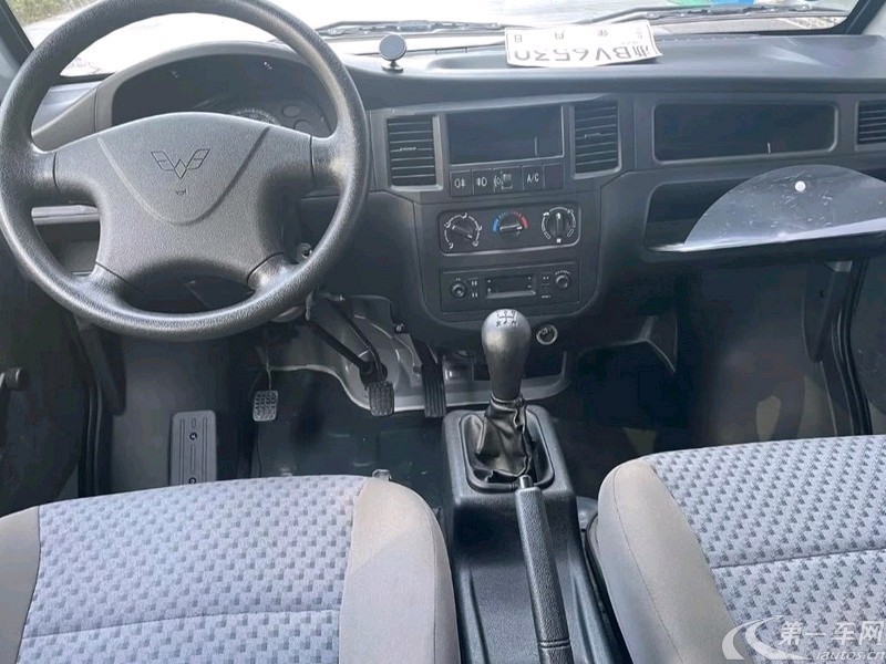 五菱之光 2018款 1.2L 手动 5座 实用型 (国Ⅴ) 