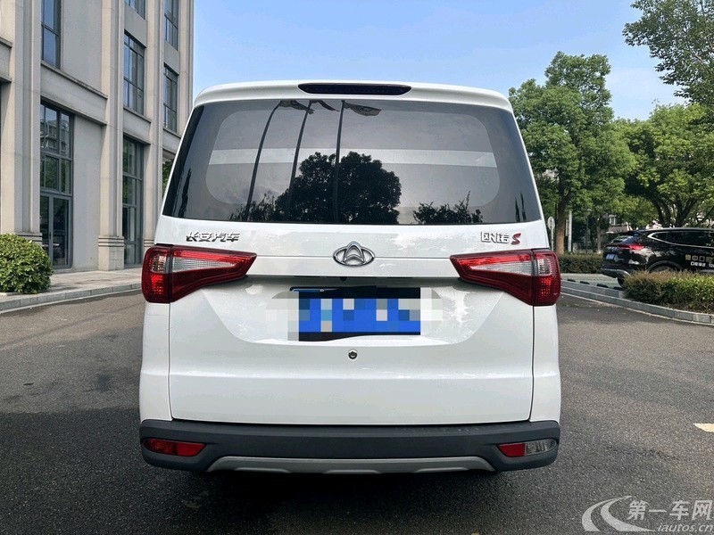 长安凯程欧诺S 2019款 1.5L 手动 后驱 经济型空调 (国Ⅵ) 