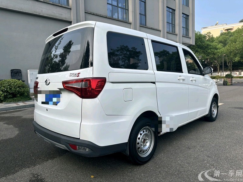 长安凯程欧诺S 2019款 1.5L 手动 后驱 经济型空调 (国Ⅵ) 