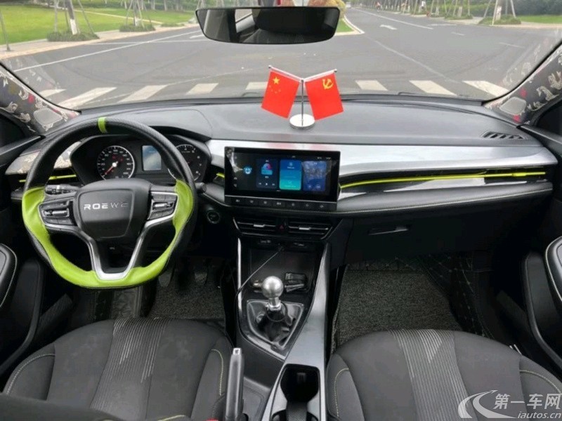 荣威i5 2019款 1.5L 手动 4G互联朗豪版 (国Ⅵ) 