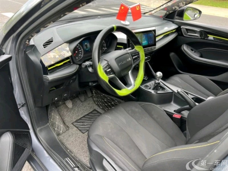 荣威i5 2019款 1.5L 手动 4G互联朗豪版 (国Ⅵ) 