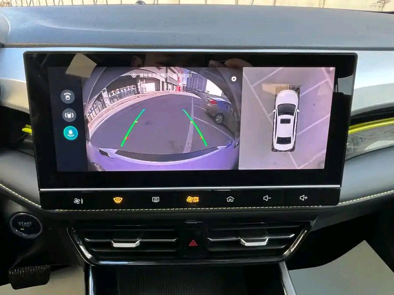 荣威i5 GT 2021款 1.5T 自动 音速版 价格0万 