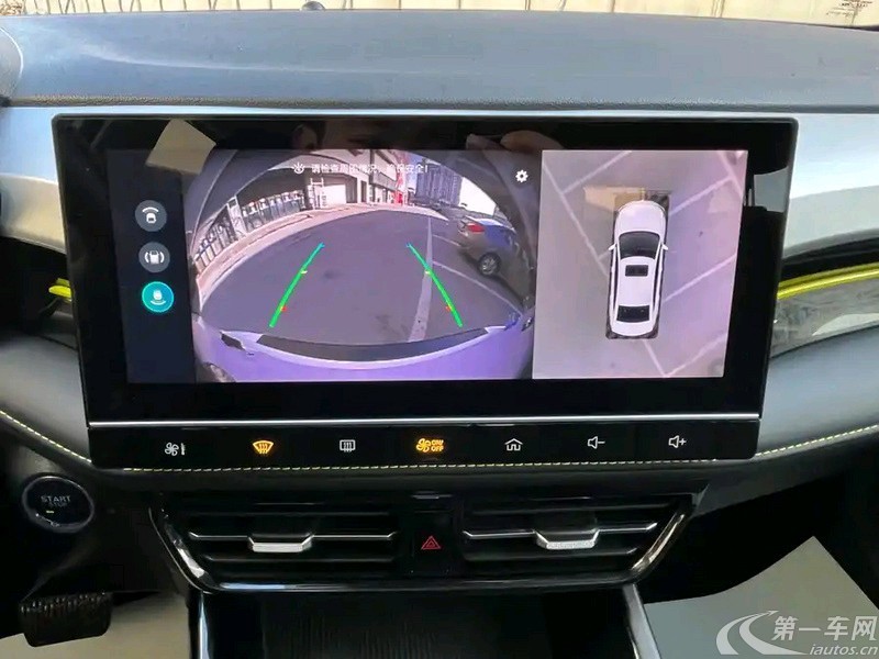 【宁波二手荣威i5】荣威i5 GT 2021款 1.5T 自动 音速版