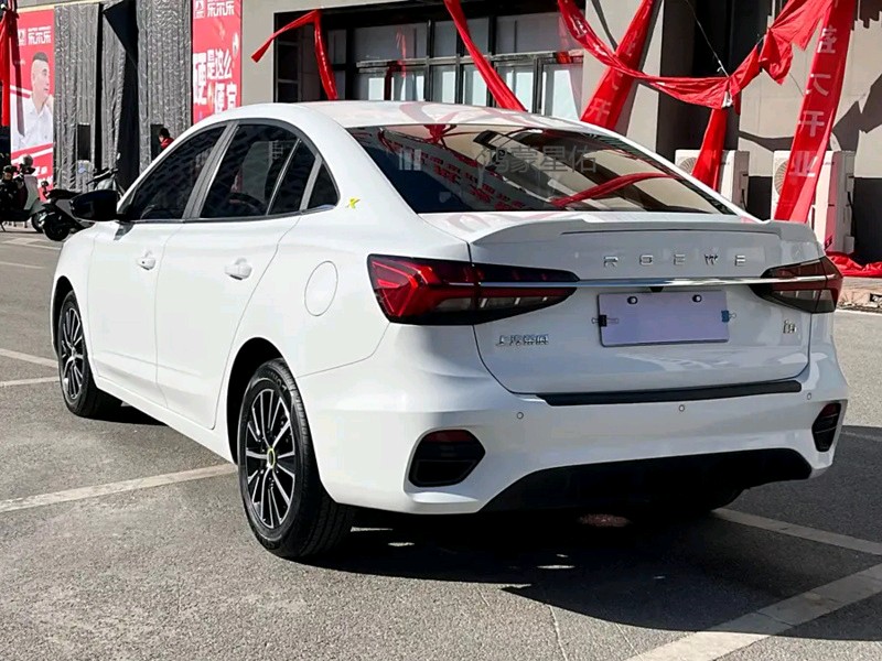 荣威i5 GT 2021款 1.5T 自动 音速版 价格0万 