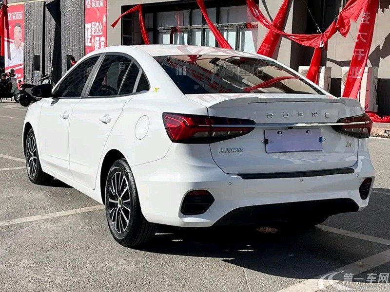 【宁波二手荣威i5】荣威i5 GT 2021款 1.5T 自动 音速版