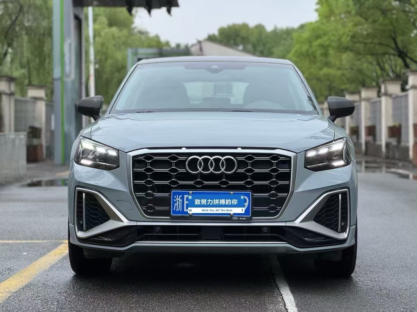 奥迪Q2L 35TFSI 2022款 1.4T 自动 RS套件燃速型 价格0万 