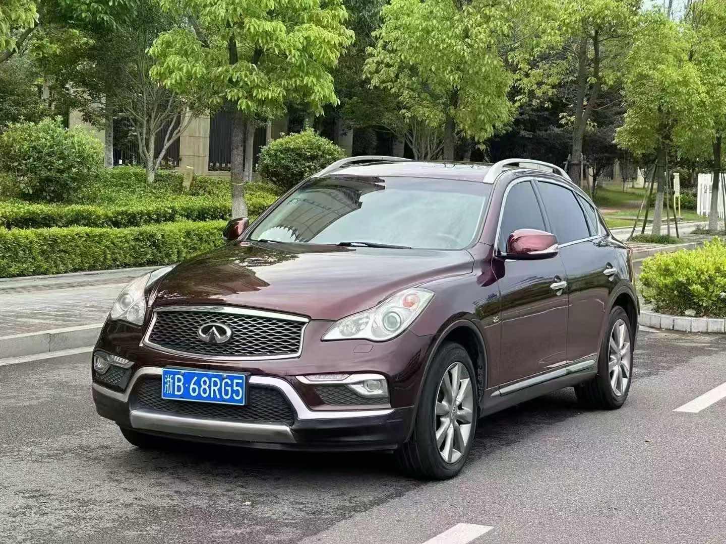 英菲尼迪QX50 2015款 2.5L 自动 尊享版 价格0万