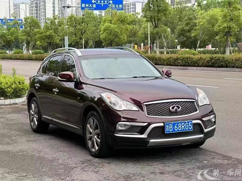 【吉安二手英菲尼迪QX50】英菲尼迪QX50 2015款 2.5L 自动 尊享版