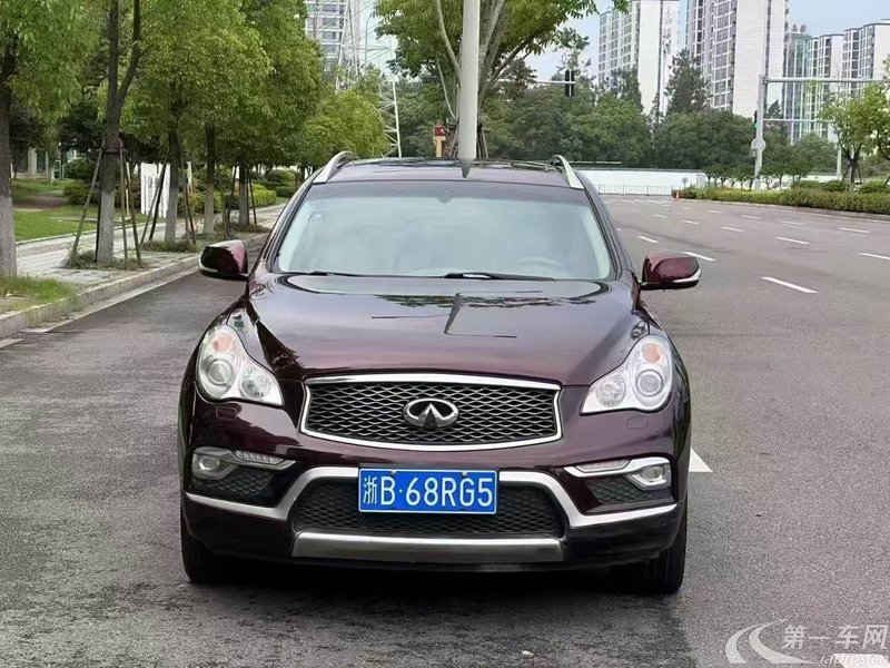 【吉安二手英菲尼迪QX50】英菲尼迪QX50 2015款 2.5L 自动 尊享版