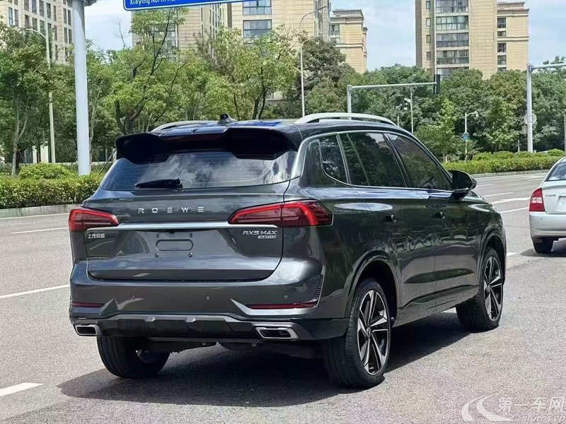 荣威RX5 MAX 2022款 1.5T 自动 有为旗舰版 (国Ⅵ) 
