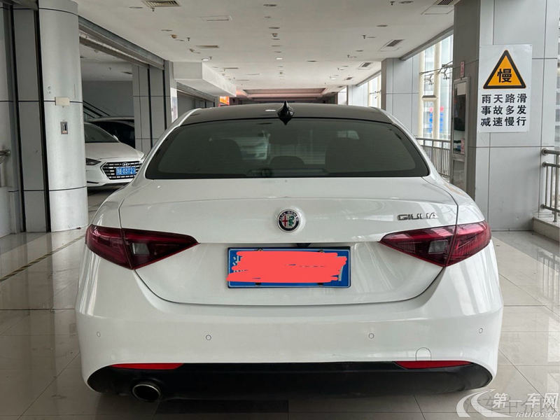 阿尔法罗密欧Giulia [进口] 2017款 2.0T 自动 豪华版 