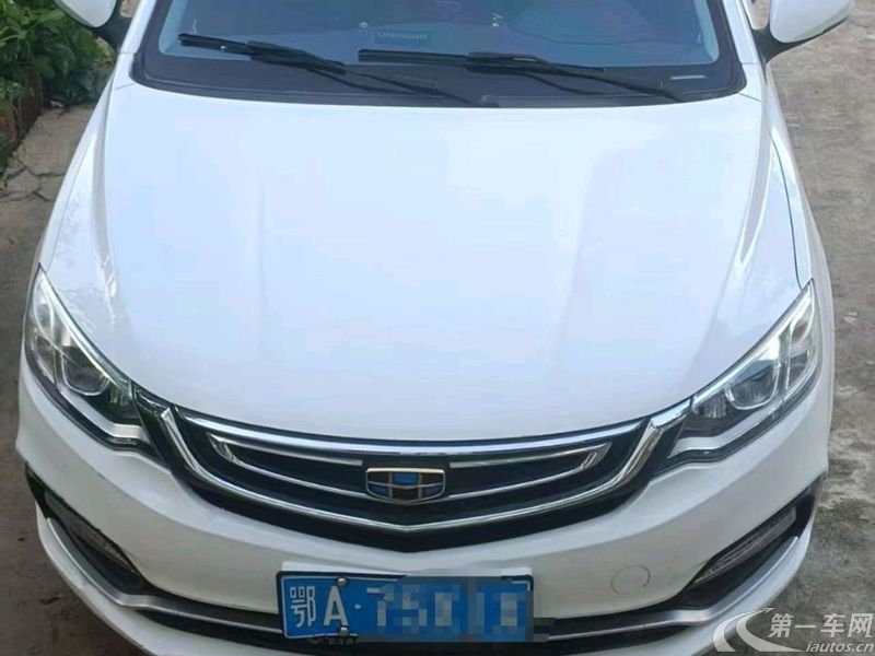 吉利远景 2018款 1.5L 自动 尊贵型 (国Ⅴ) 