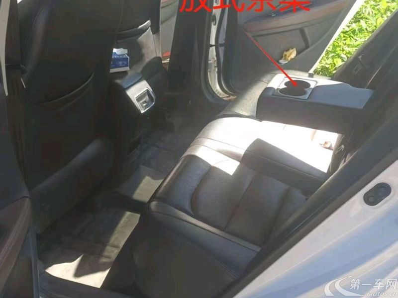 吉利远景 2018款 1.5L 自动 尊贵型 (国Ⅴ) 