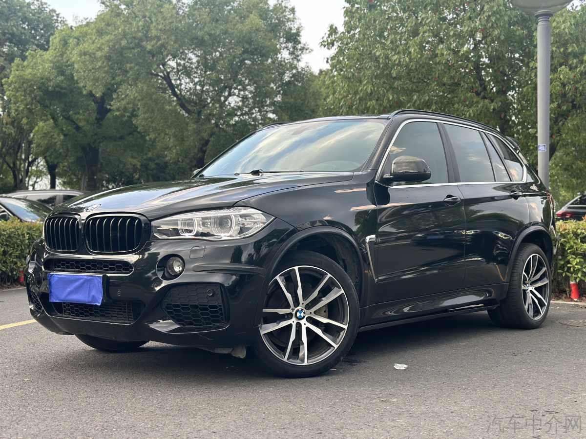 宝马X5 [进口] 2016款 3.0T 自动 四驱 汽油 卓越豪华中东版平行进口价格0万
