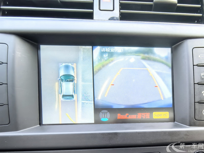 路虎发现 [进口] 2018款 3.0T 自动 四驱 汽油 HSE 