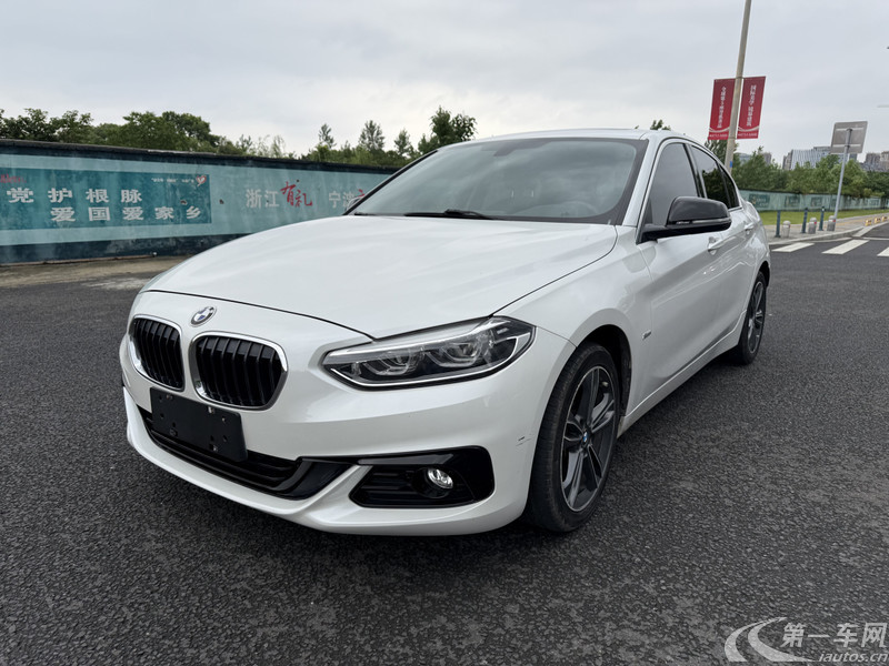 宝马1系 118i 2018款 1.5T 自动 时尚型 (国Ⅴ) 