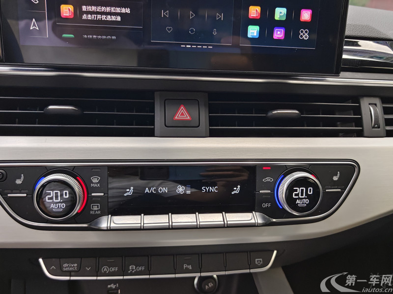 奥迪A5掀背 40TFSI 2023款 2.0T 自动 四驱 豪华动感型 