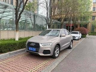 奥迪Q3 2.0T 时尚型 