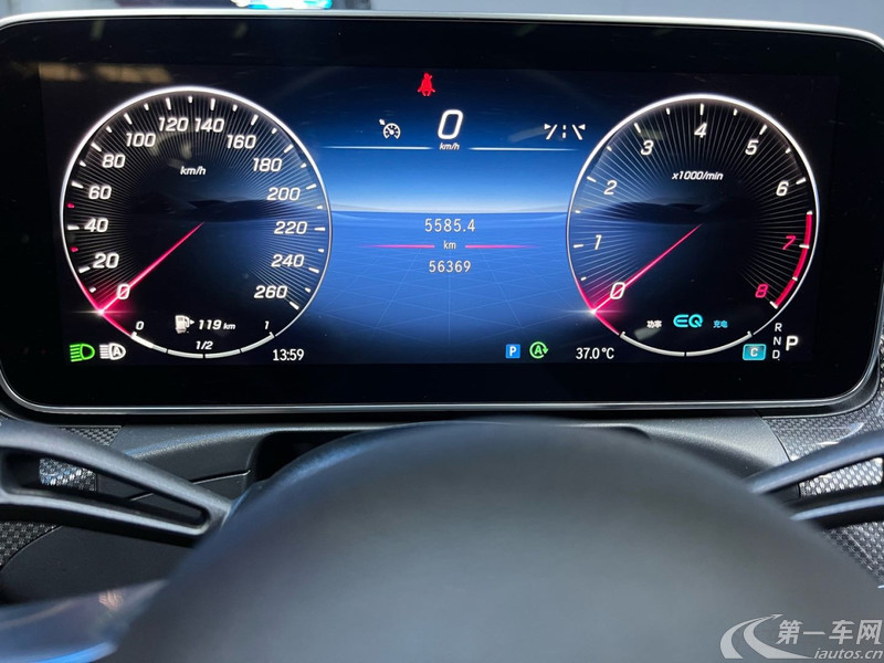 奔驰C级 C260L 2022款 1.5T 自动 运动版 (国Ⅵ) 