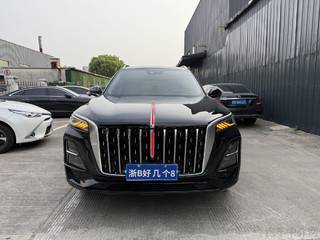 红旗HS5 2.0T 自动 改款智联旗享版 