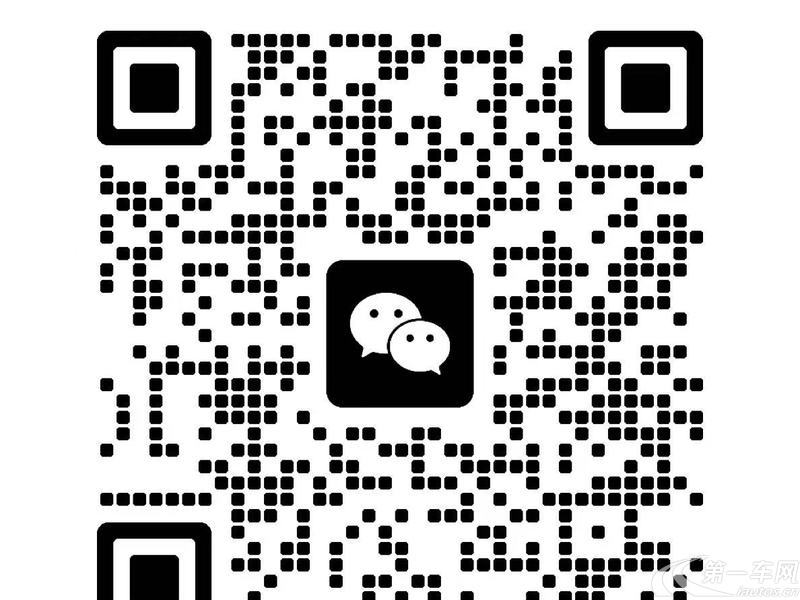 奔驰C级 C200L 2022款 1.5T 自动 运动版 (国Ⅵ) 