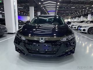 雅阁 1.5T 260TURBO豪华·星空限量版 