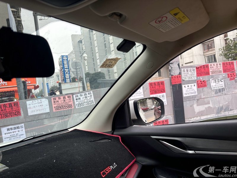 长安CS55 PLUS 2020款 1.5T 手动 炫动型 (国Ⅵ) 