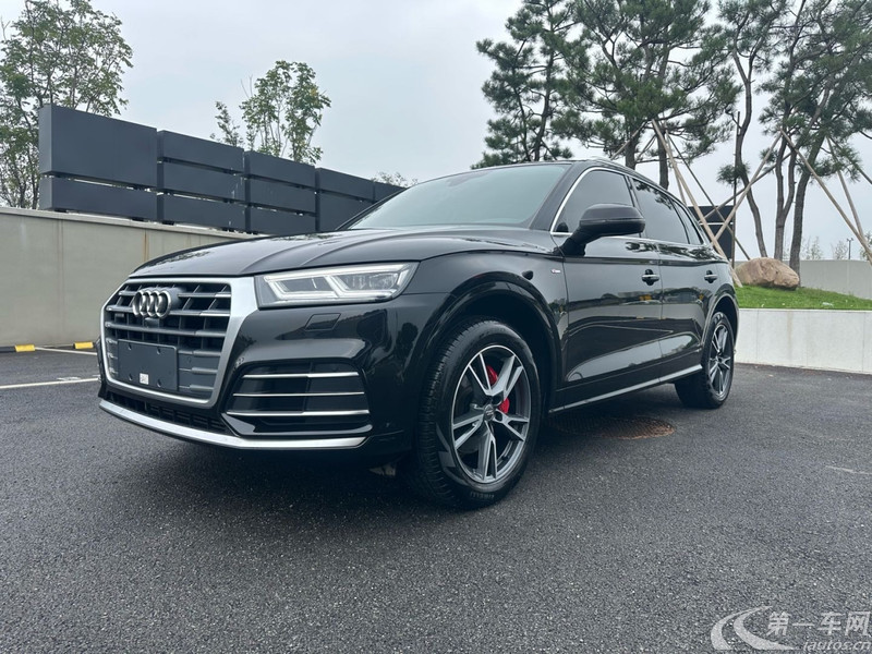 奥迪Q5L 40TFSI 2020款 2.0T 自动 荣享时尚型 (国Ⅵ) 