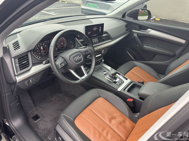 奥迪Q5L 40TFSI 2020款 2.0T 自动 荣享时尚型 (国Ⅵ) 