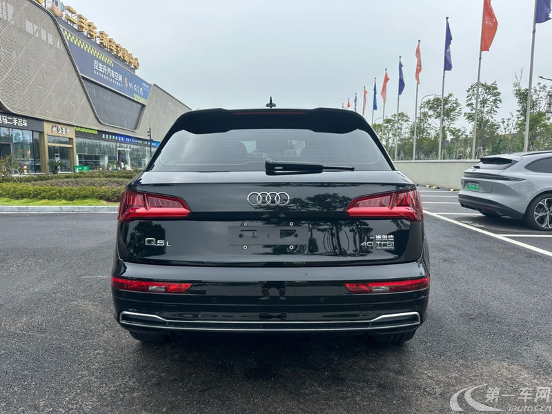 奥迪Q5L 40TFSI 2020款 2.0T 自动 荣享时尚型 (国Ⅵ) 