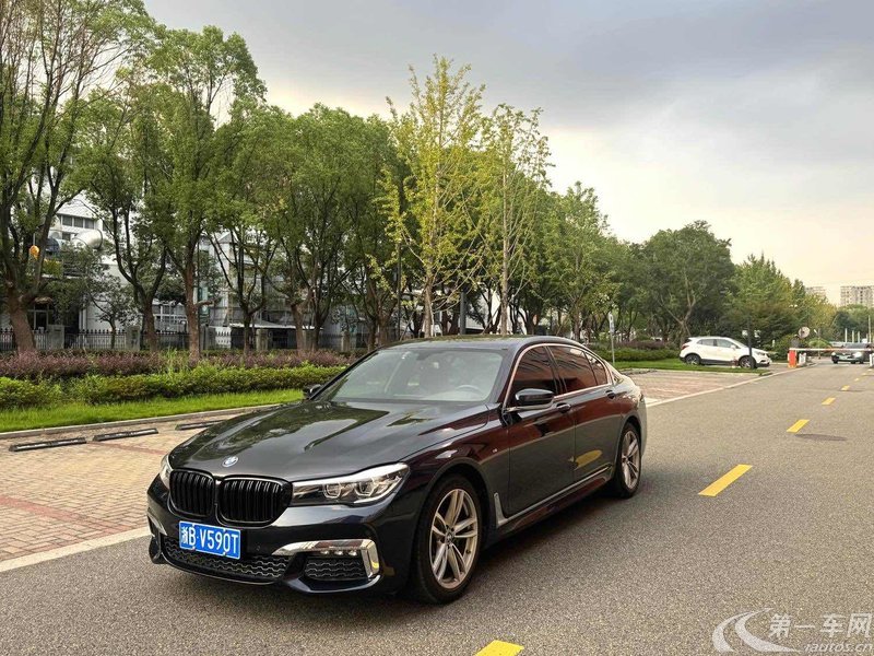 【南京二手宝马7系