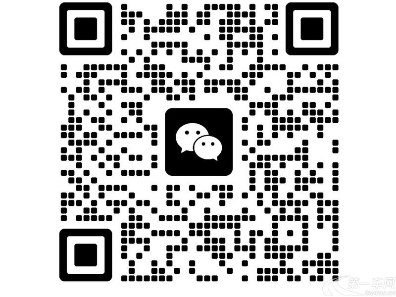 宝马X5 xDrive40Li 2024款 3.0T 自动 尊享型黑焰限量版 (国Ⅵ) 