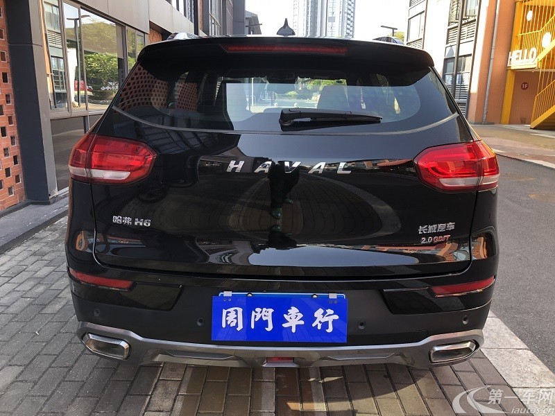 哈弗哈弗H6 2020款 2.0T 自动 前驱 铂金冠军版 (国Ⅵ) 