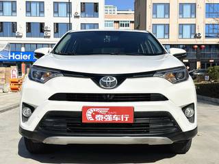 RAV4 2.5L 精英版 